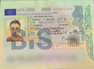 Muhammad Ishaq Iqbal